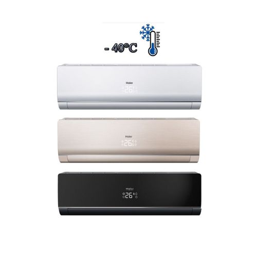 Кондиционеры Haier - серия Lightera (-40С)