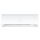 Кондиционер сплит система Haier серия FLEXIS SM AS70S2SF2FA-W/1U70S2SJ2FA