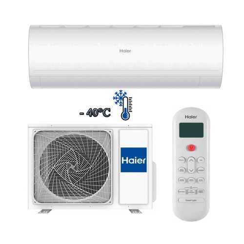 Кондиционеры Haier - серия CORAL (-40С)
