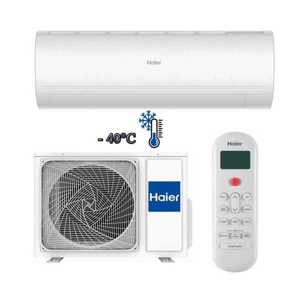 Сплит-система для серверных Haier HSU-24HPL103/R3 (-40С)