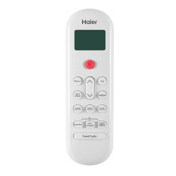 Кондиционер сплит система Haier Серия CORAL Expert -20С AS20PHP3HRA/1U20PHP1FRA