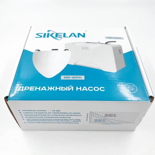 Помпа дренажная Sikelan Tank Super Silent MD-WPH-50 накопительная 0,25л; 20 л/ч; 17 Дб