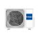 Сплит система для серверных Haier HSU-07HNF303/R2-W/HSU-07HUN403/R2 (-40С)